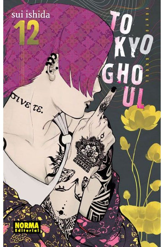 MNG-Tokyo Ghoul 12