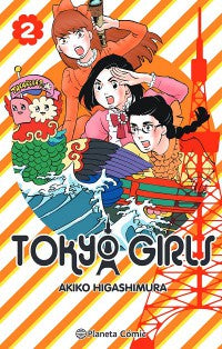 MNG-Tokyo Girls 2