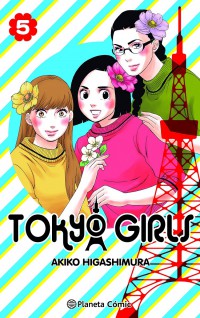 MNG-Tokyo Girls 5