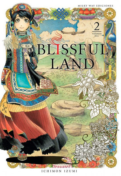 MNG-Blissful Land 2