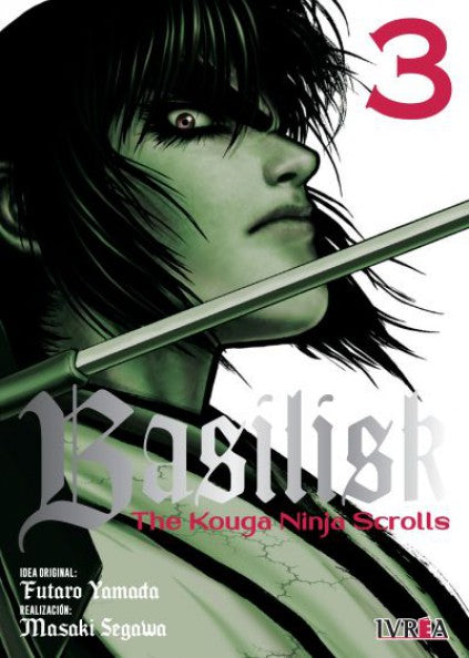 MNG-Basilisk The Kouga ninja scrolls 3