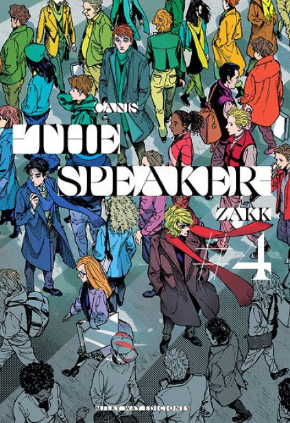 MNG-Canis -The Speaker- 4