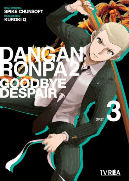 MNG-Danganronpa 2 Goodbye despair 3