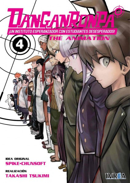 MNG-Danganronpa the animation 4