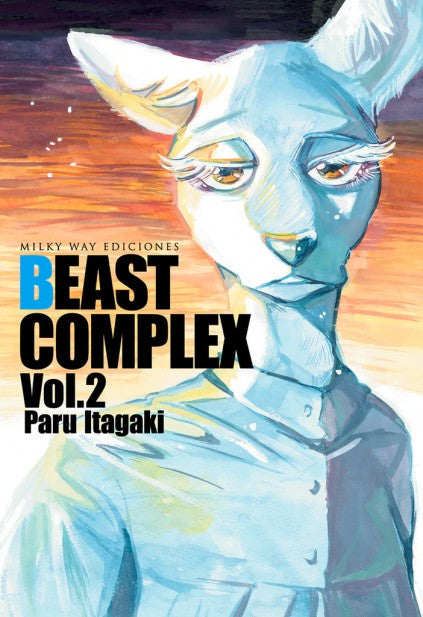 MNG-Beast Complex 2