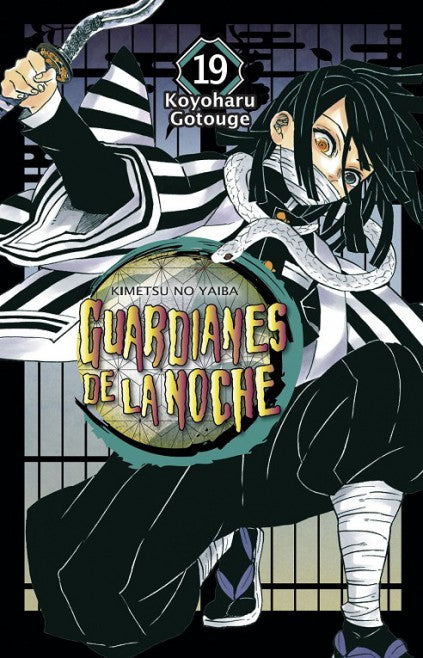 MNG-Guardianes de la noche 19