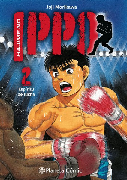 MNG-Hajime no Ippo 2