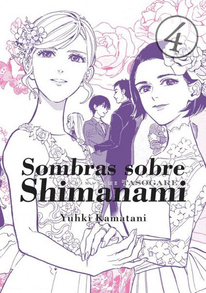 MNG-Sombras sobre Shimanami 4